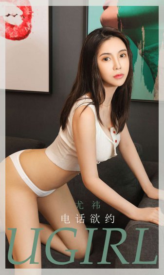 豪妇荡乳黄淑珍全文衍生小说