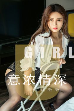 父亲开了两个女儿的包