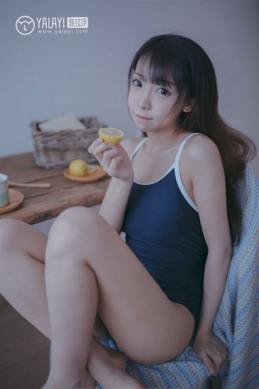 山村狐妻开机