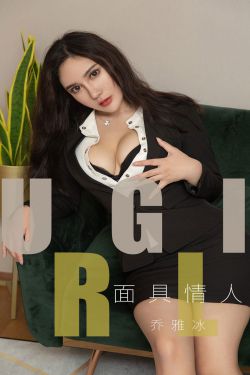 皇后娘娘来打工全集免费观看